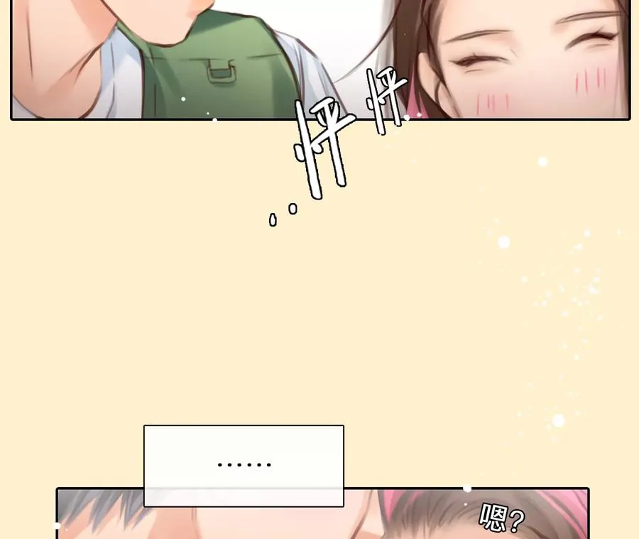 第39话：何朝暮的回忆（6）17