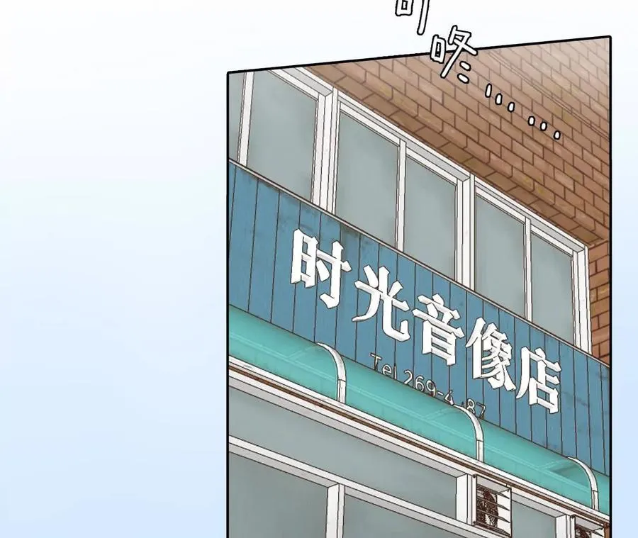第37话：何朝暮的回忆（4）23