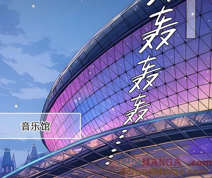 第39话：何朝暮的回忆（6）36