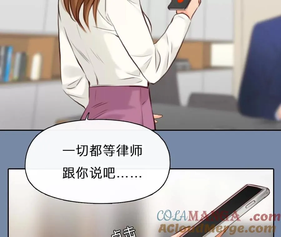 第34话：何朝暮的回忆（1）9