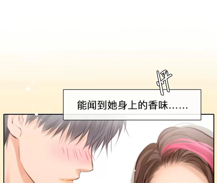 第39话：何朝暮的回忆（6）16