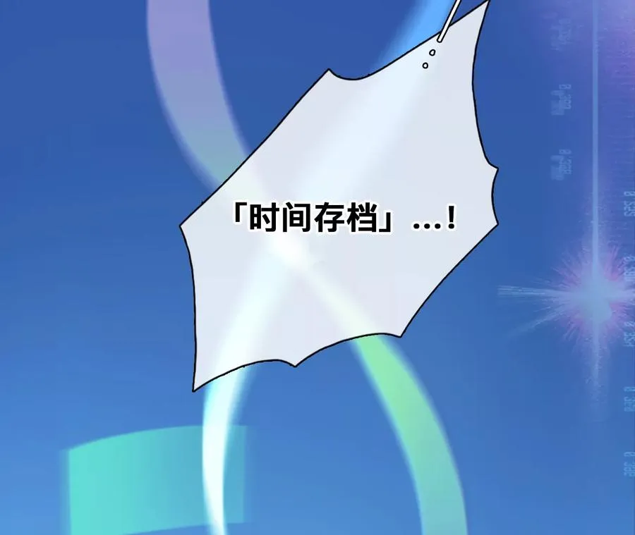 小时的觉悟（1）23