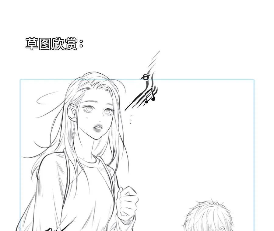 第37话：何朝暮的回忆（4）49