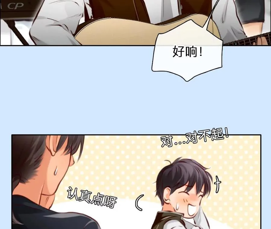 第35话：何朝暮的回忆（2）20