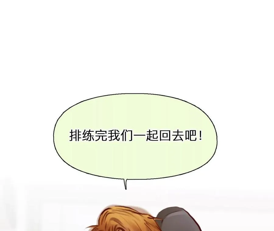 第35话：何朝暮的回忆（2）32