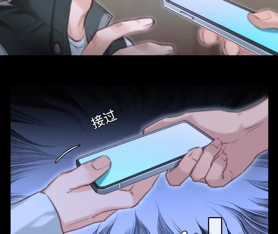 第34话：何朝暮的回忆（1）49