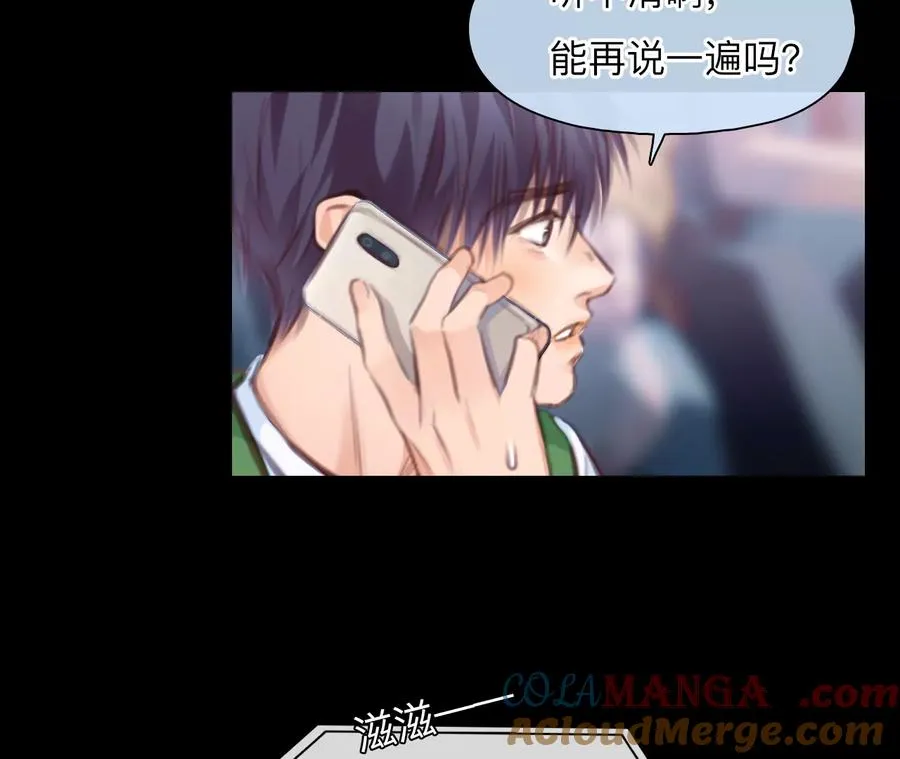 第39话：何朝暮的回忆（6）48