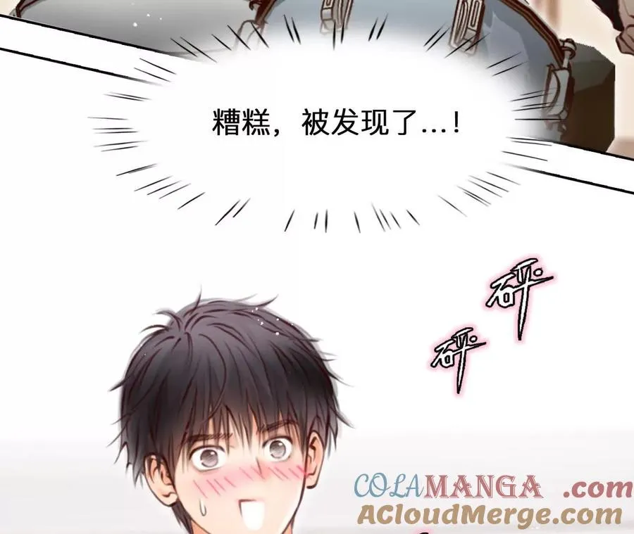 第35话：何朝暮的回忆（2）15