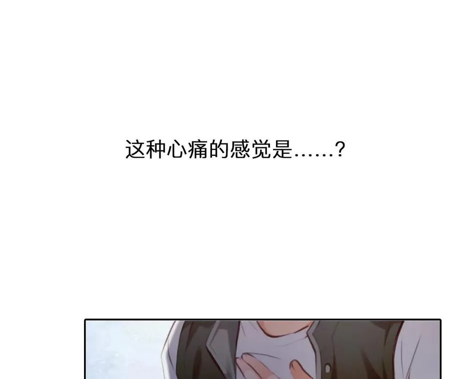 第35话：何朝暮的回忆（2）40