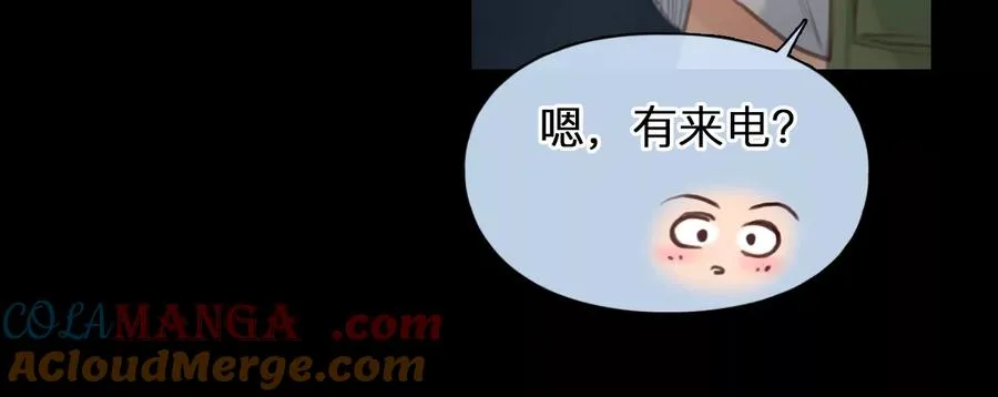 第39话：何朝暮的回忆（6）45