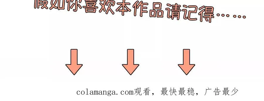 38话：何朝暮的回忆（5）64