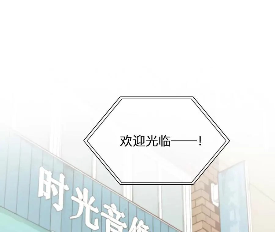 第36话：何朝暮的回忆（3）26