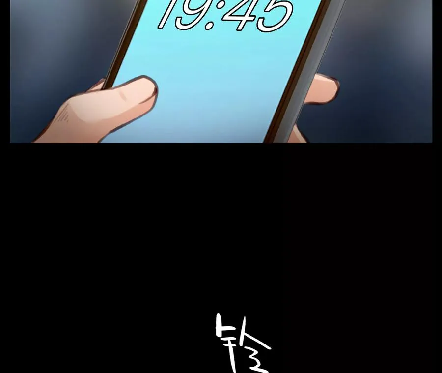第39话：何朝暮的回忆（6）43