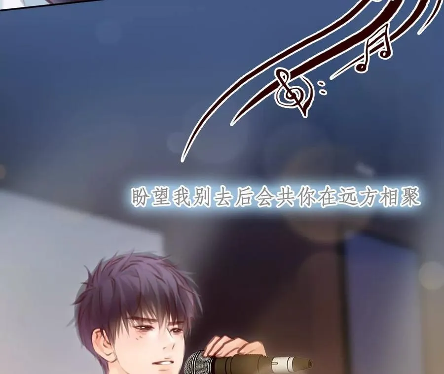 第39话：何朝暮的回忆（5）47