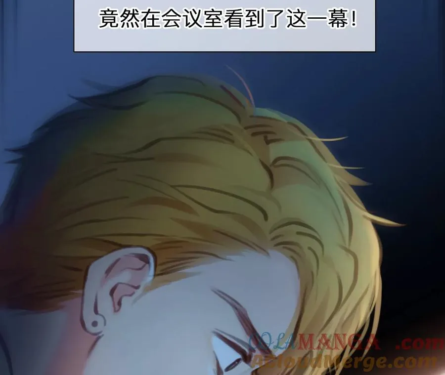 第43话：何朝暮的回忆（10）15