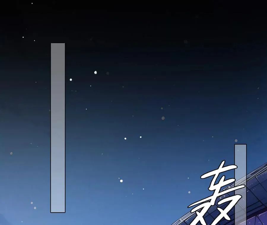 第39话：何朝暮的回忆（6）35