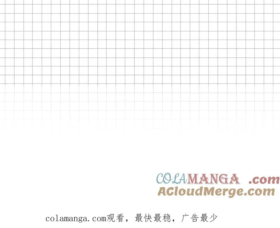38话：延迟更新8
