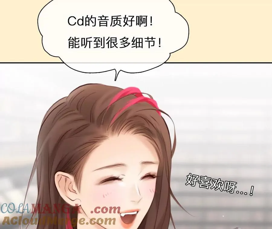第37话：何朝暮的回忆（4）42