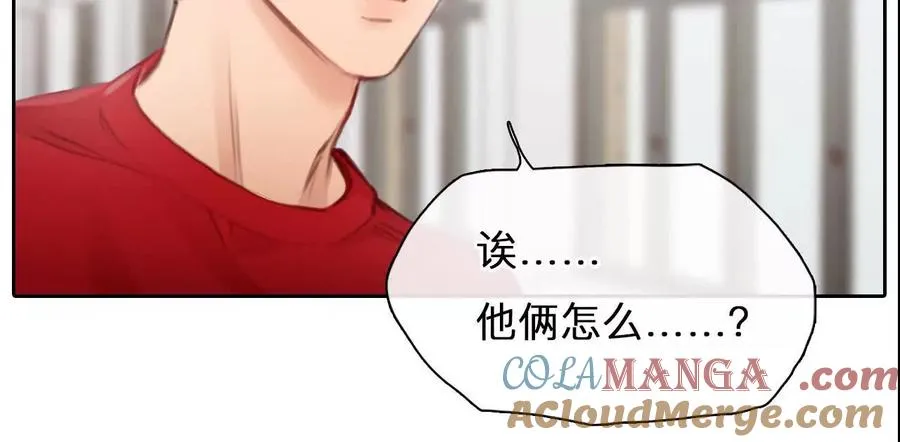 38话：何朝暮的回忆（5）27