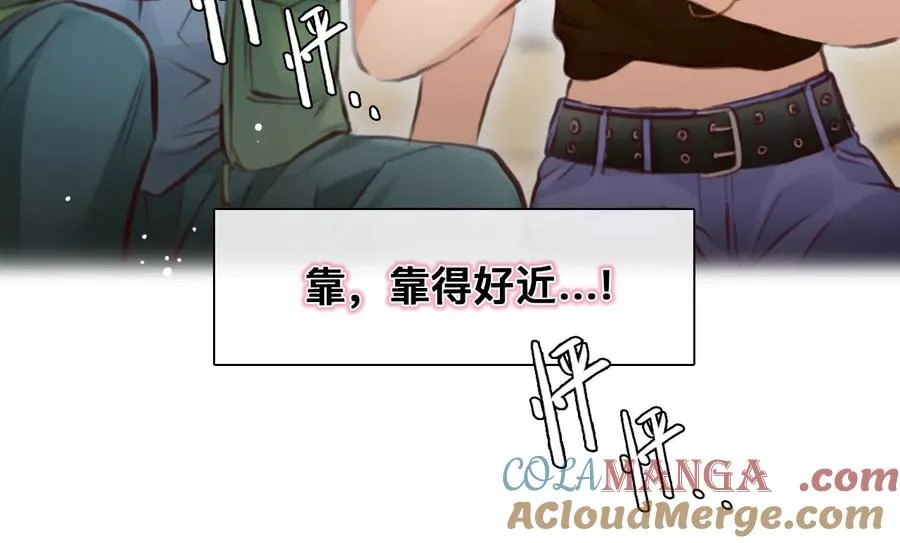 第39话：何朝暮的回忆（6）15