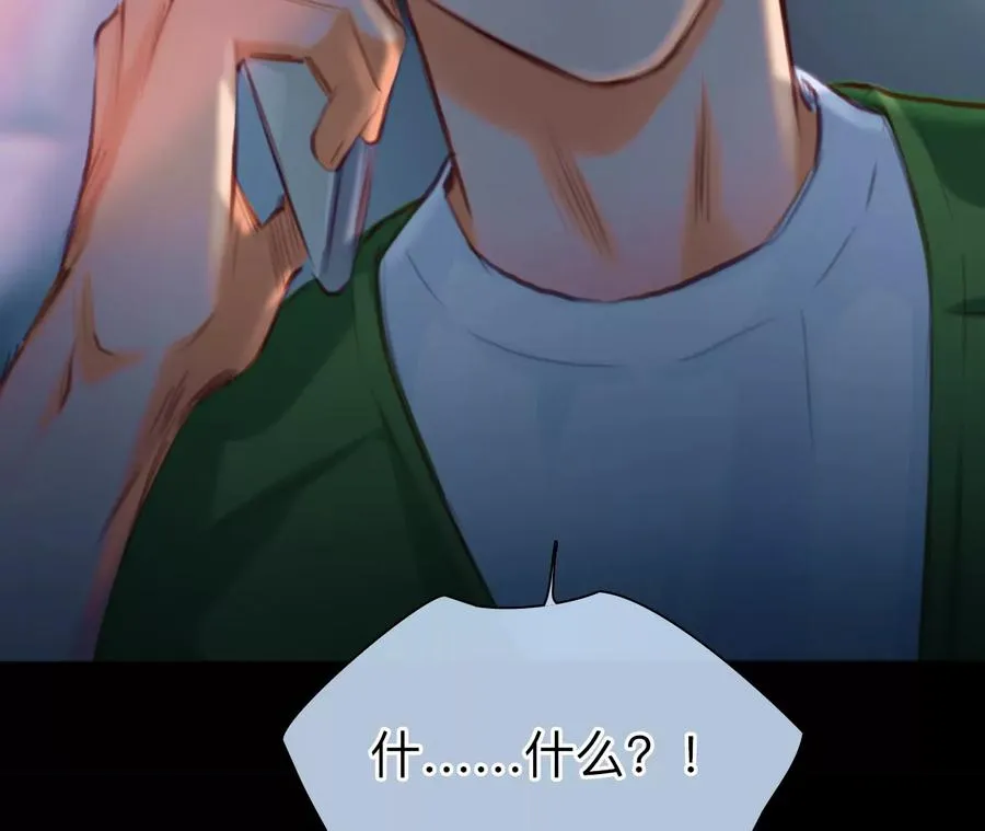 第39话：何朝暮的回忆（6）52