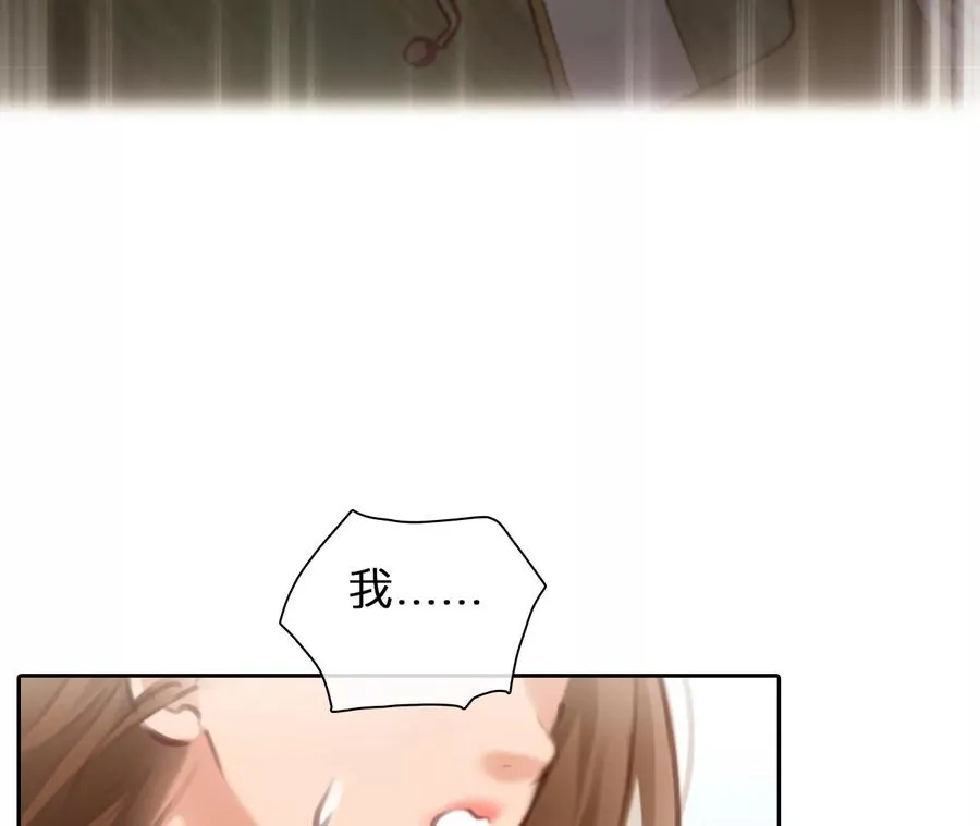 第43话：何朝暮的回忆（10）20