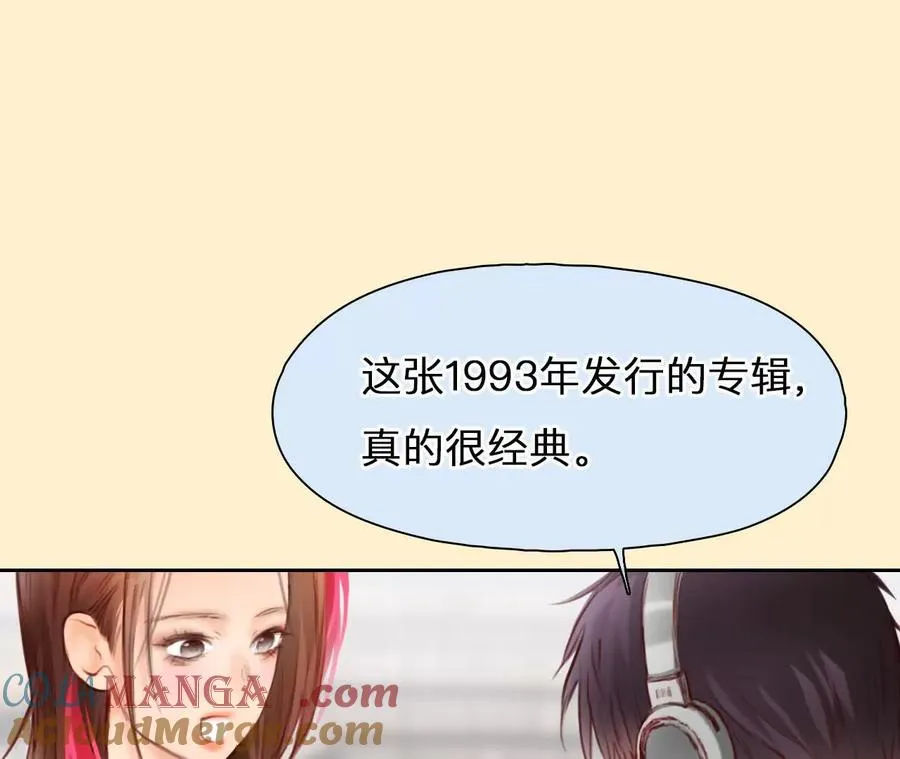 第37话：何朝暮的回忆（4）39