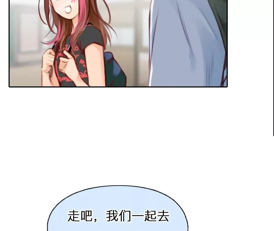 38话：何朝暮的回忆（5）22