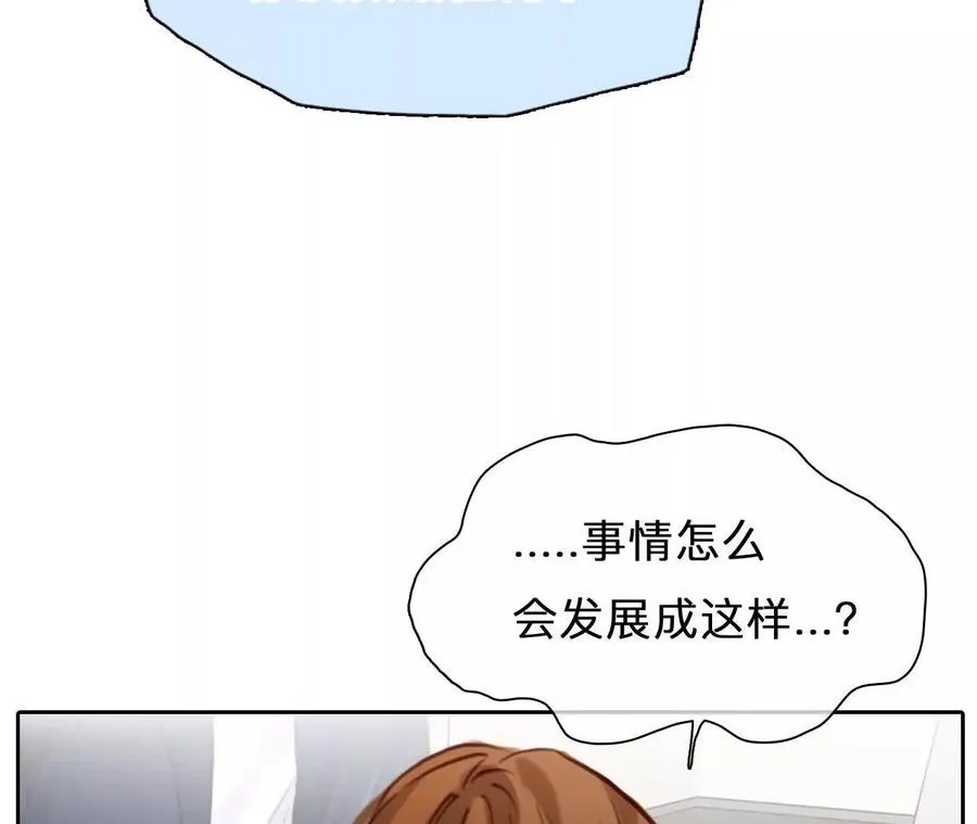 第34话：何朝暮的回忆（1）16