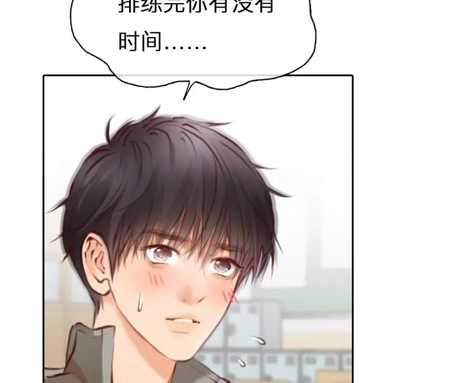 第35话：何朝暮的回忆（2）28