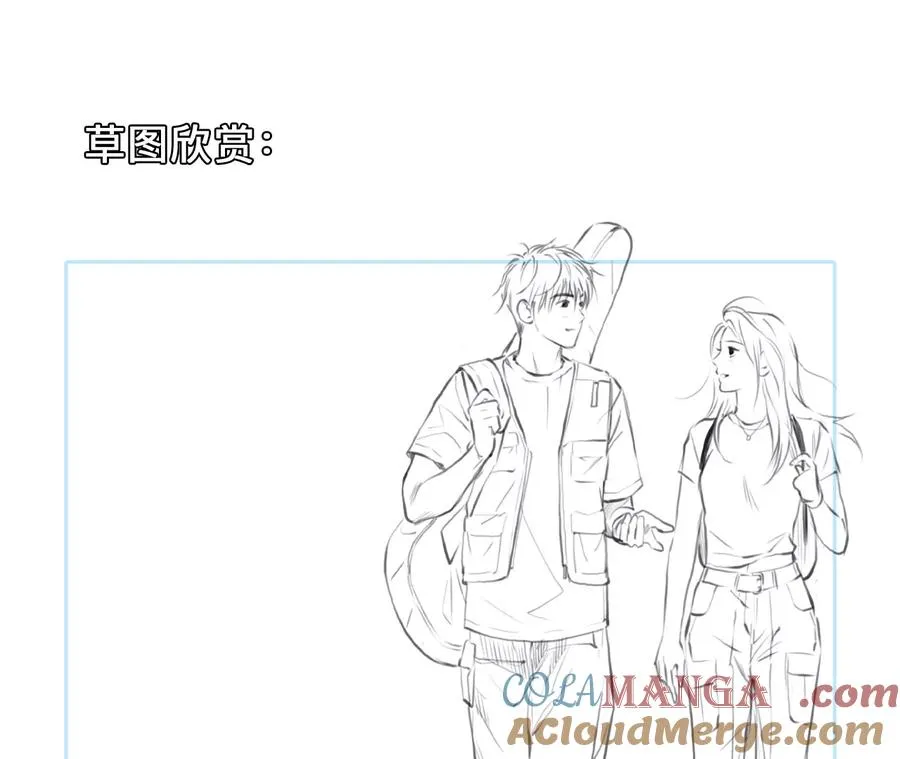 第39话：何朝暮的回忆（5）60