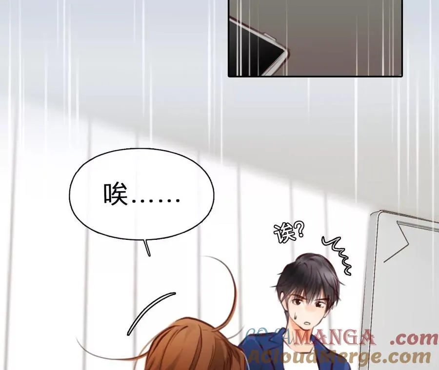 第34话：何朝暮的回忆（1）12