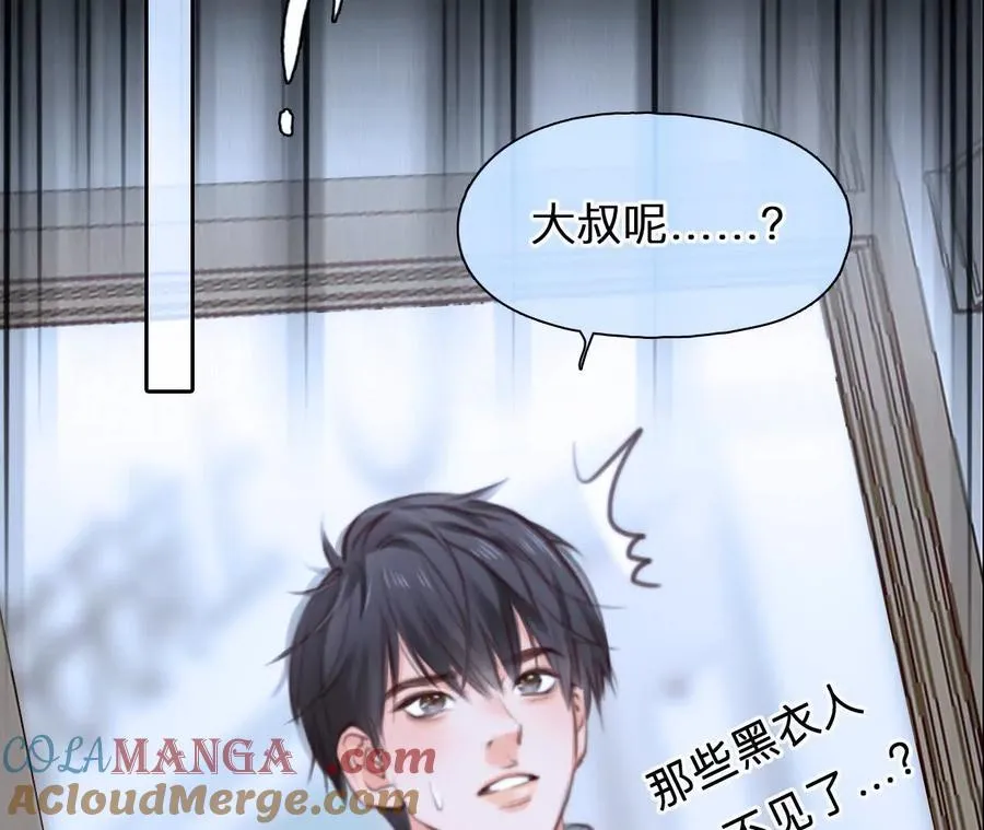 第34话：何朝暮的回忆（1）51