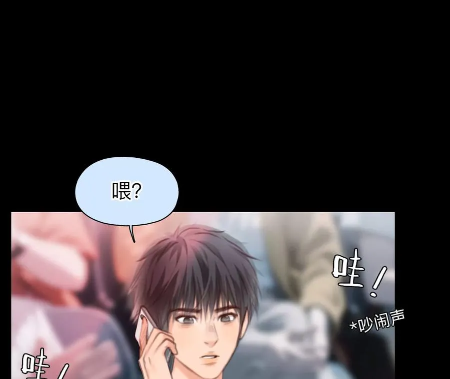 第39话：何朝暮的回忆（6）46