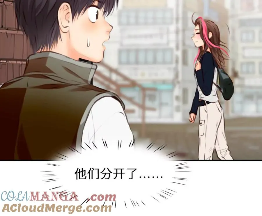 第36话：何朝暮的回忆（3）18