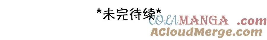 第37话：何朝暮的回忆（4）48