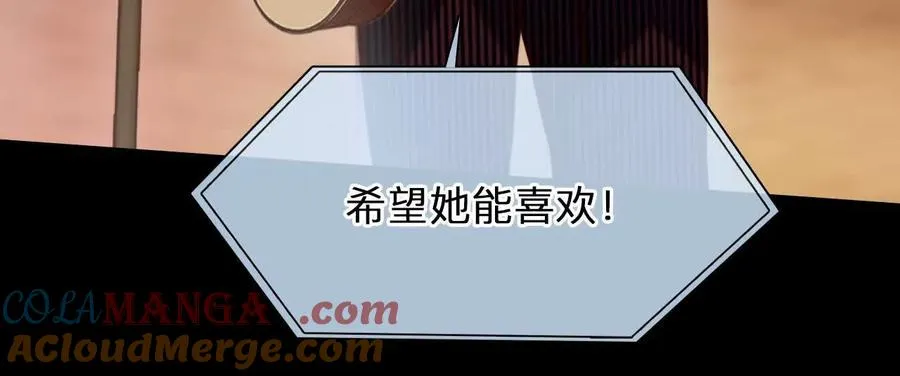 第39话：何朝暮的回忆（5）42
