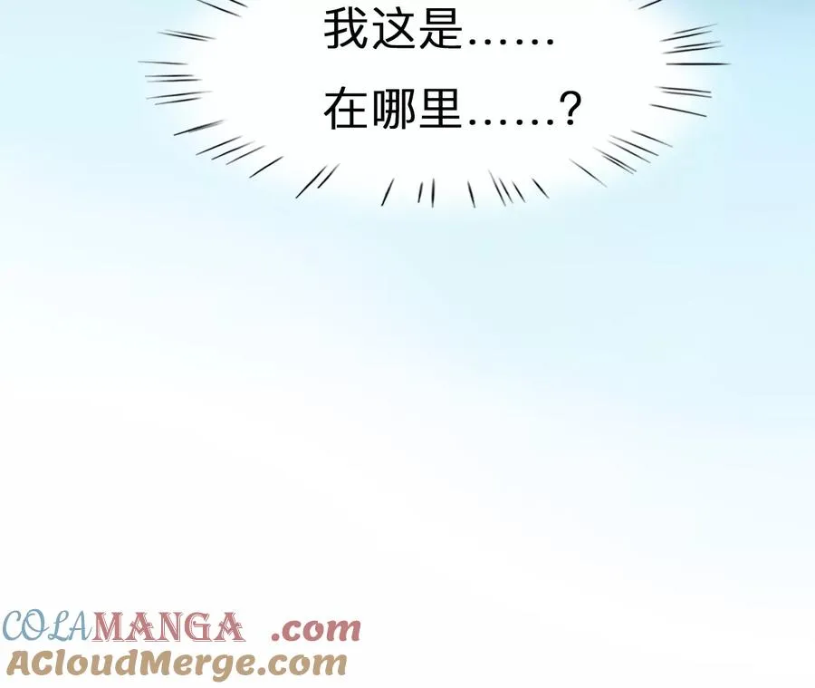 小时的觉悟（1）63