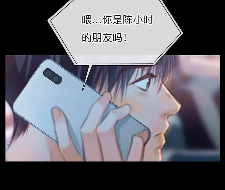第39话：何朝暮的回忆（6）49