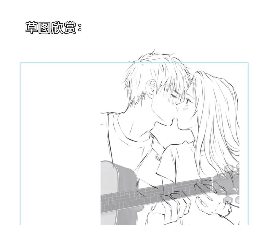 第39话：何朝暮的回忆（6）56
