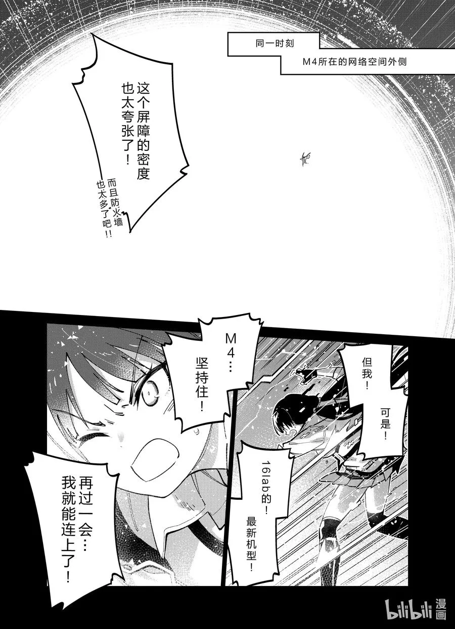040 04037