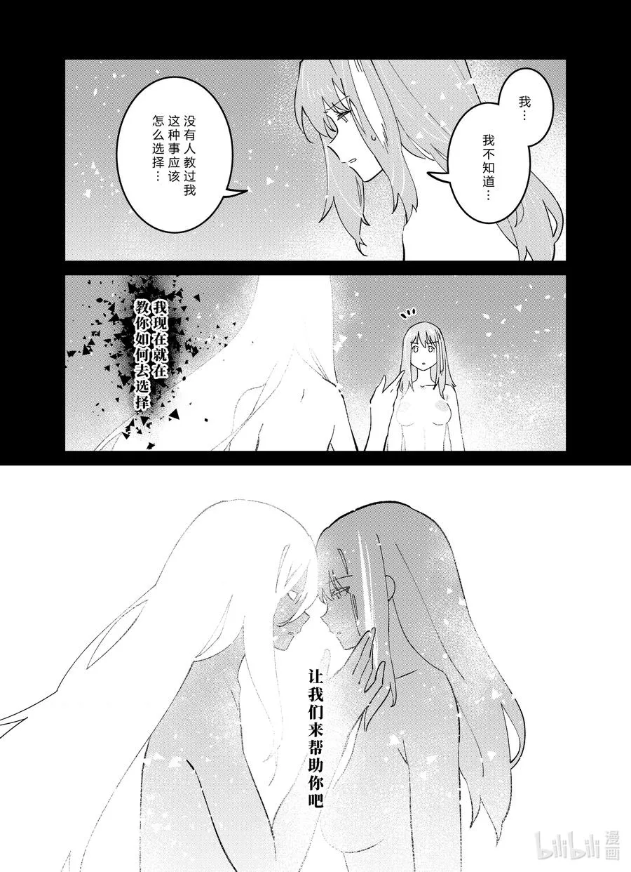 040 0404
