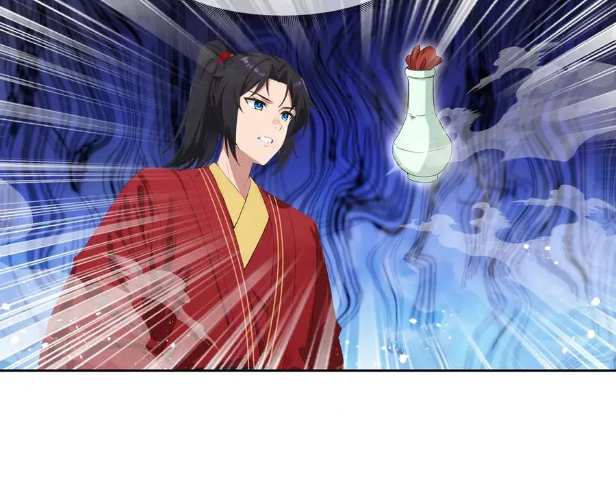 第26话 岳母救场53