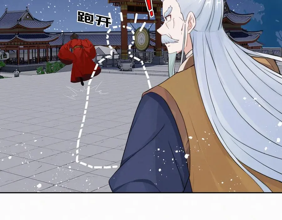 第27话 首杀28
