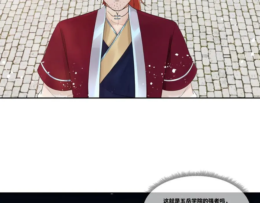 第29话 楚夭夭68