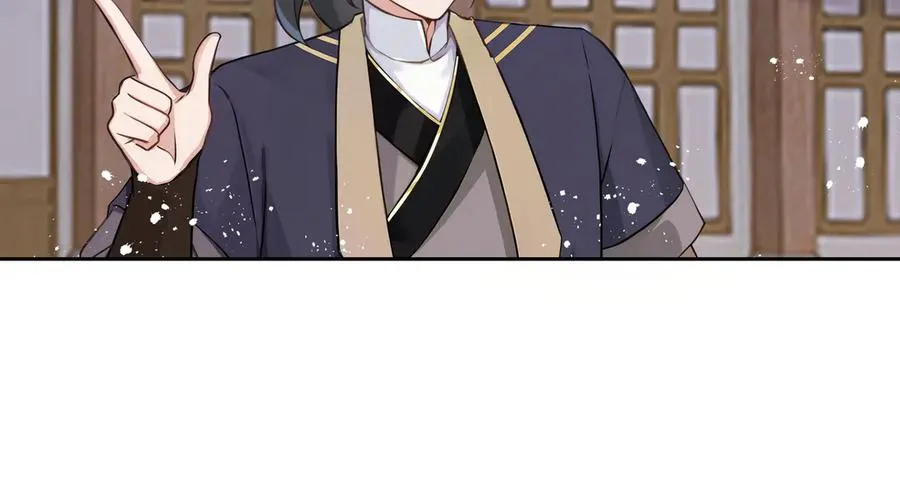 第29话 楚夭夭13