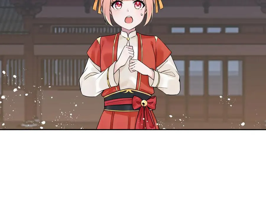 第29话 楚夭夭10