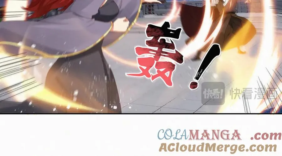 第27话 首杀30