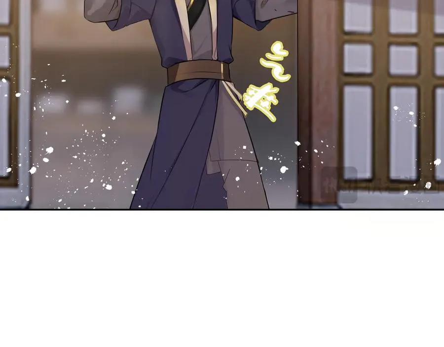 第29话 楚夭夭7