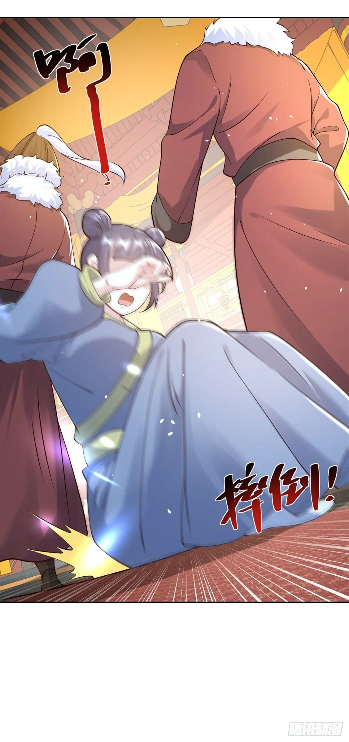 第67话 太子逐梦演艺圈？8